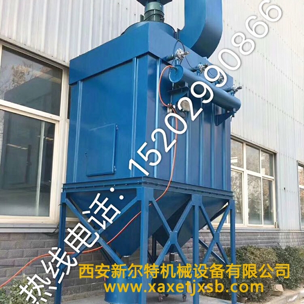 环保除尘设备安博体育（中国）官方网站