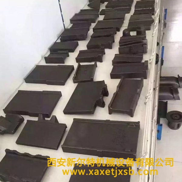配件生产安博体育（中国）官方网站